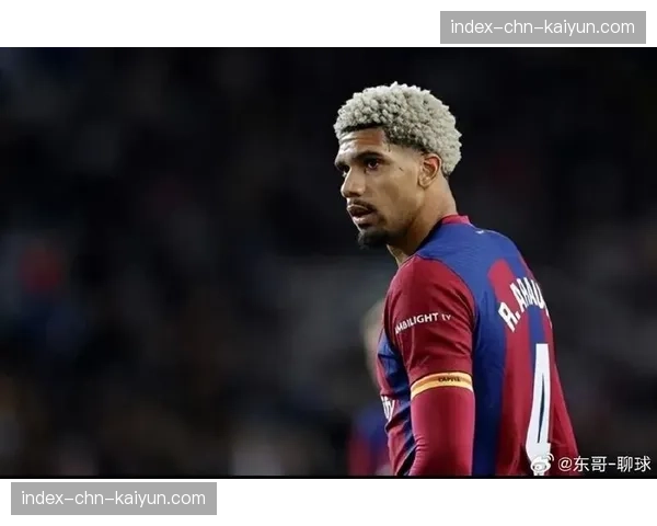 官方：巴萨后卫阿劳霍左腿股二头肌撕裂，预计伤缺六周